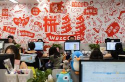 [2分钟科普下]无锡工厂招工最新信息_哔哩哔哩-3